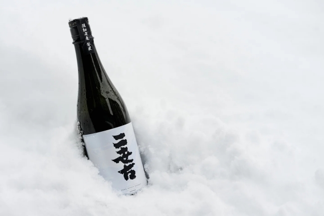 パーク ハイアット ニセコ HANAZONO オリジナル日本酒「二世古 純米吟醸」