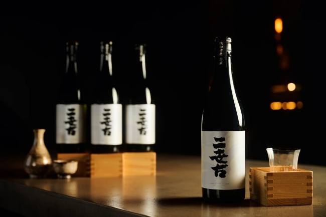 パーク ハイアット ニセコ HANAZONO オリジナル日本酒「二世古 純米吟醸」