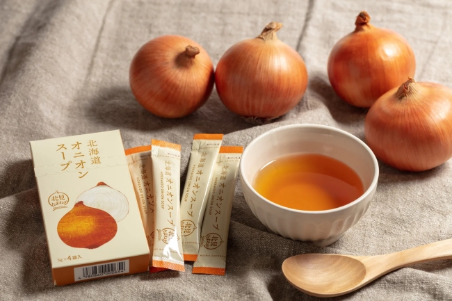 北海道オニオンスープ