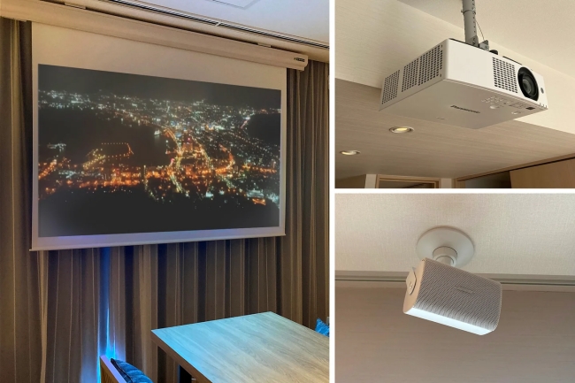 プロジェクター・大型スクリーン・BOSSスピーカーのサラウンドシステム