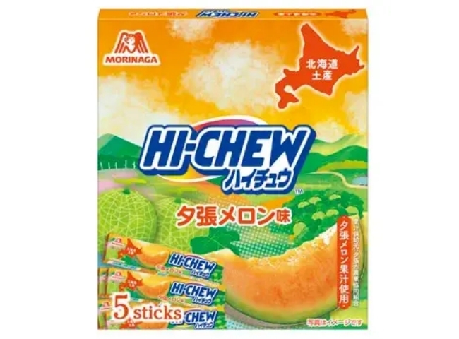 5本ハイチュウ＜夕張メロン味＞
