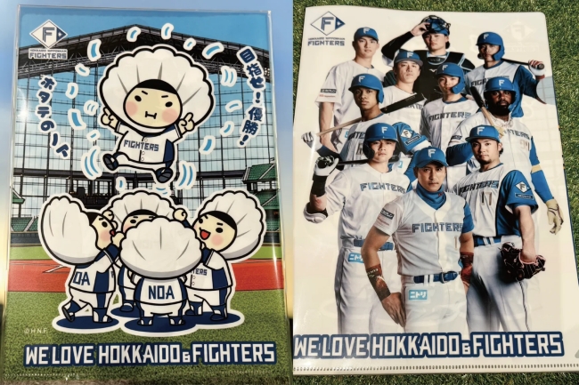 ホタテのノア×ファイターズコラボクリアファイル