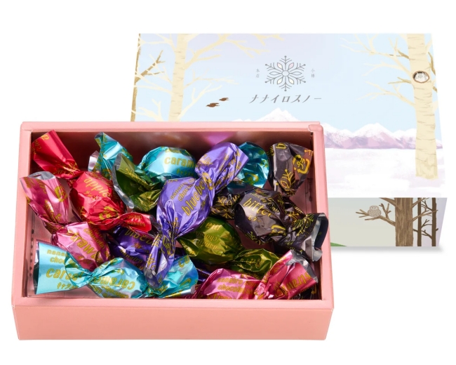 ショコラボールアソート