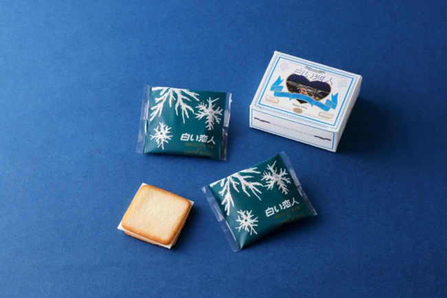 函館限定パッケージの『白い恋人』