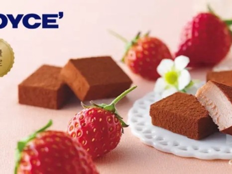 「ロイズ」春限定スイーツ