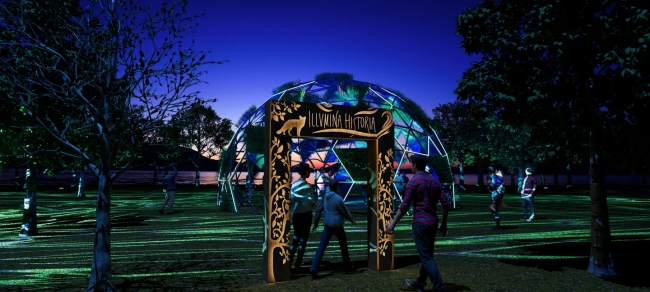 支笏湖ILLUMINA HISTORIA