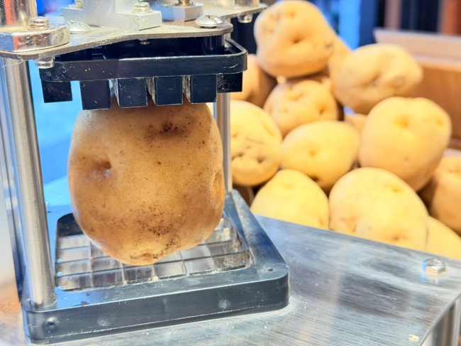 Bell Frites イオンモール旭川駅前店