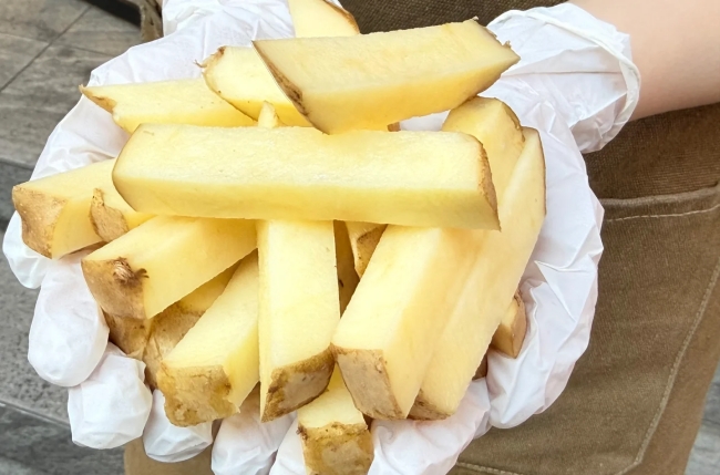 Bell Frites イオンモール旭川駅前店