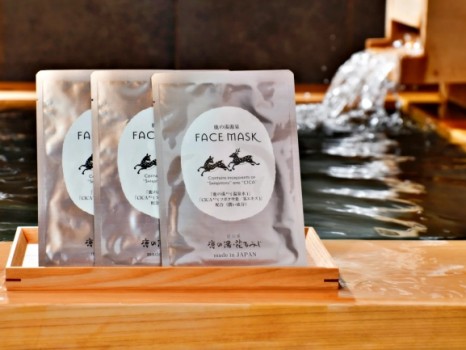 定山渓「鹿の湯」フェイスパック