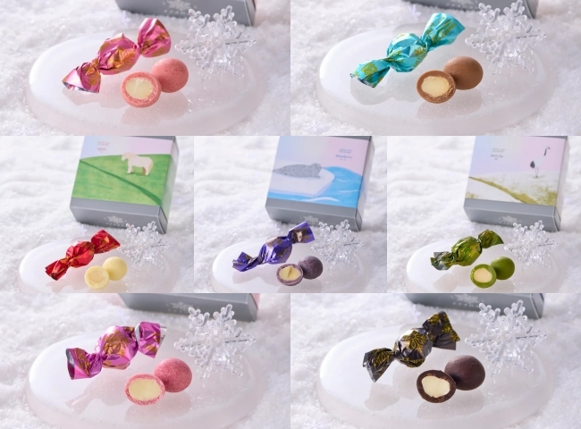 ショコラボールアソート