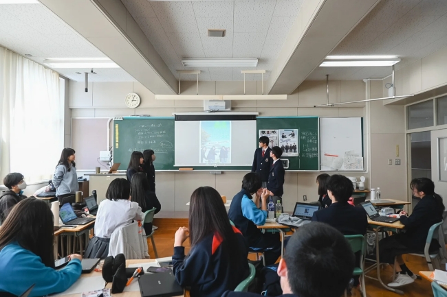 地域みらい留学