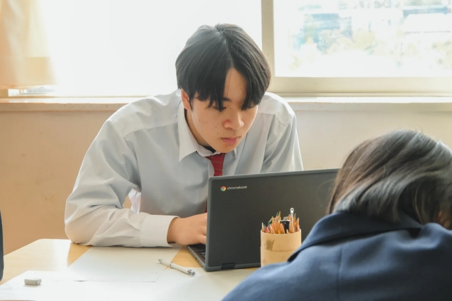 地域みらい留学