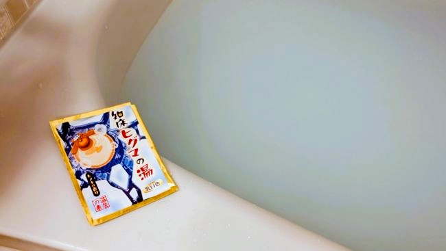 ヒグマの湯お風呂