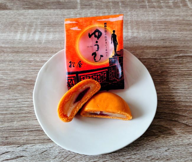 ゆうひとお皿に出した写真