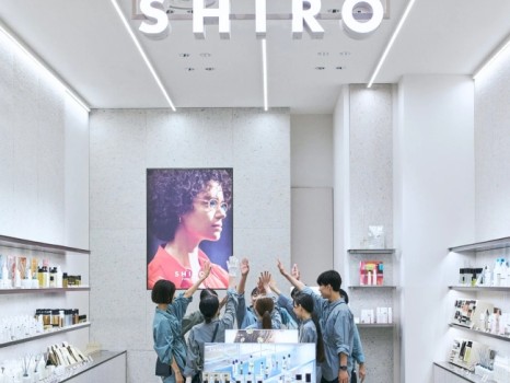 SHIRO