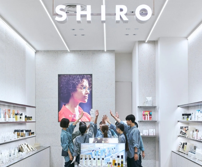 SHIRO