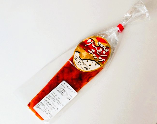 サーモンチップ