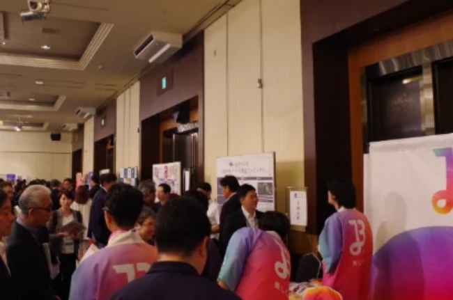 札幌会場での交流会(市町村PRブース)の様子
